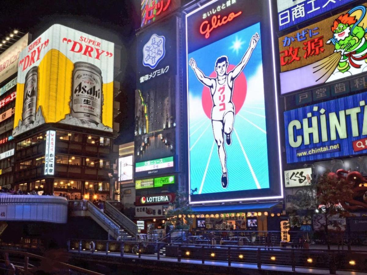 Apa Hotel Shin Osaka Ekimae Экстерьер фото